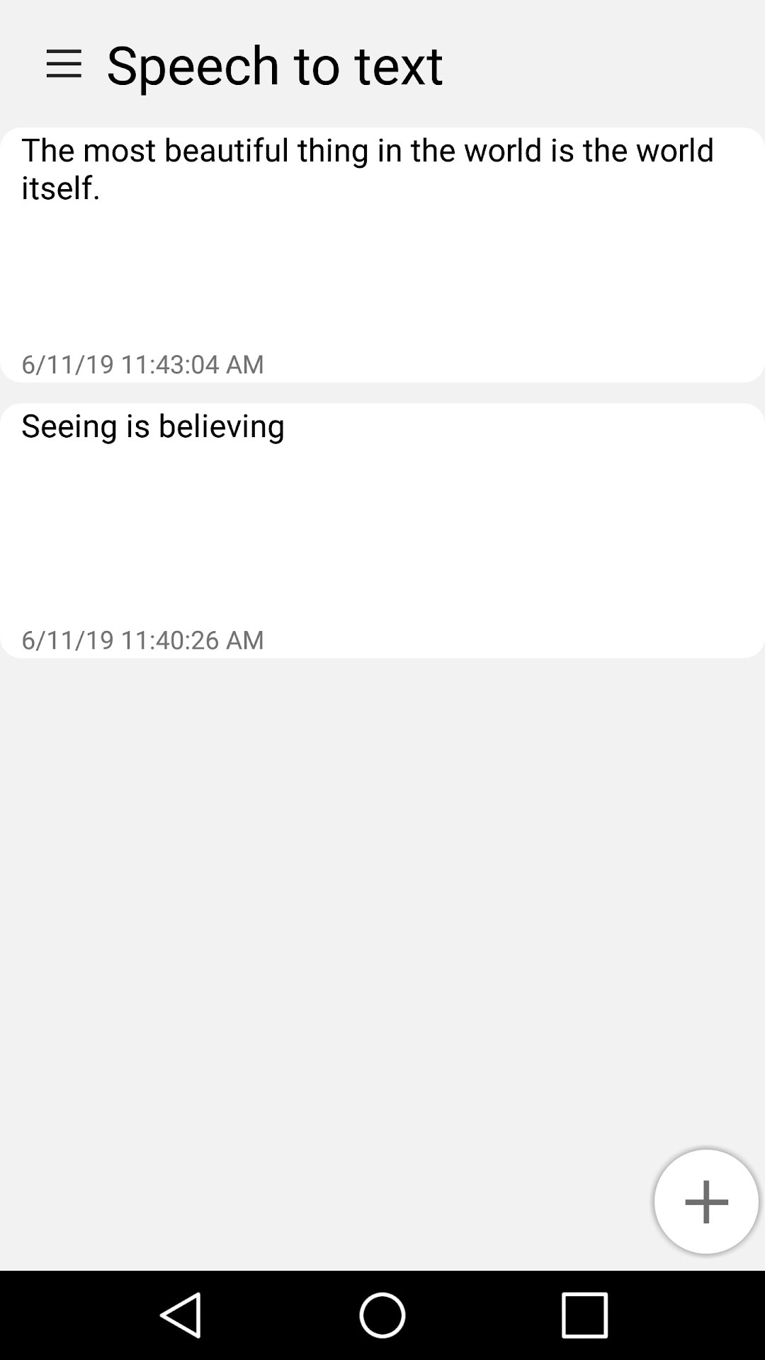 تطبيق احترافي لتحويل الصوت لكتابة تدعم جميع لغات العالم screenshot 3