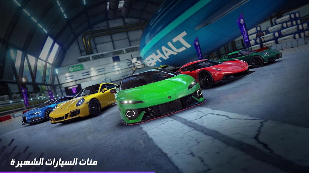 افضل لعبة سباق سيارات في 2025 screenshot 2