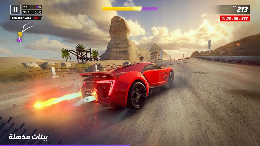 افضل لعبة سباق سيارات في 2025 screenshot 5